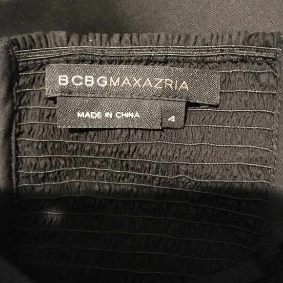 BCBG Summer Dress - Picture 5 of 7